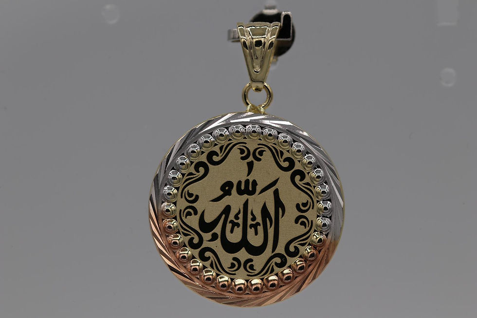 Thumbnail: 18k Gold Pendant