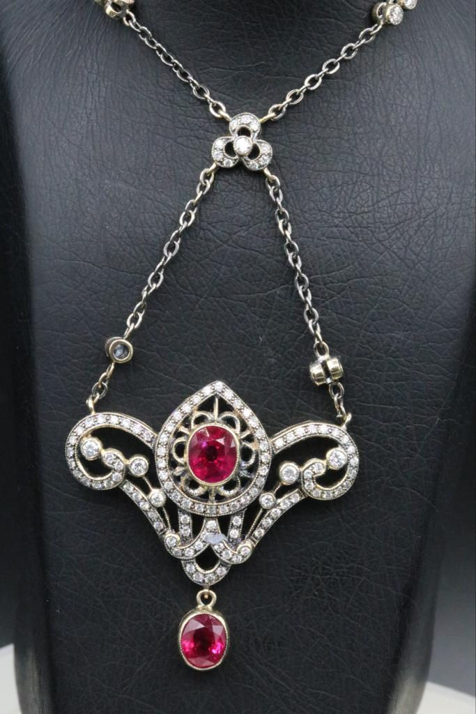 Antique Reproduction 18k Gold Necklace