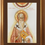 Miniatură: Giclée Înrămat Sfântul Ierarh Alexandru
