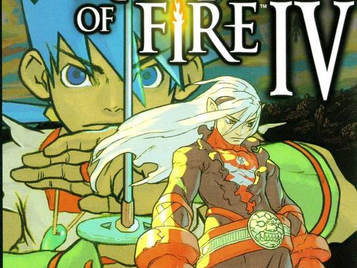 龍戰士 4　BREATH OF FIRE IV 劇情完全攻略 (2/2)