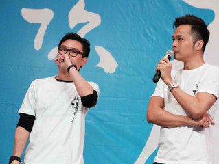 伍家輝 & Victor 李俊頡發起 “嶼你同在”賑災單曲
從檳城出發為各單位籌募善款