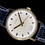 Thumbnail: 1970s 34mm Garrard 9ct gold dress watch, silver sunburst dial, Auto MSR S76 date