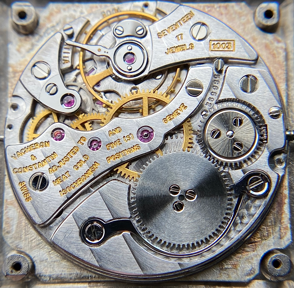 Thumbnail: 1960s Vacheron Constantin 18ct white gold ultra-thin tank watch hammered finish