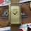 Thumbnail: 1977 Roy King Silver gilt rectangular watch, belt buckle bracelet FHF 69 calibre