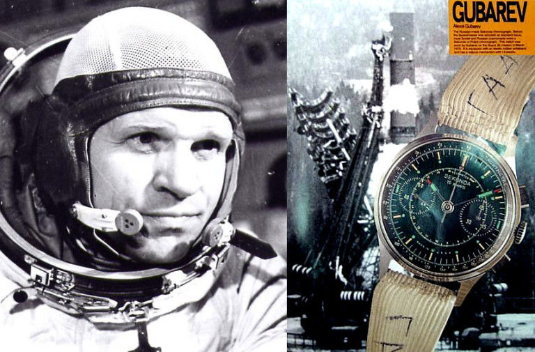 1970s Sekonda Poljot Strela 3017 chronograph Cosmonaut watch