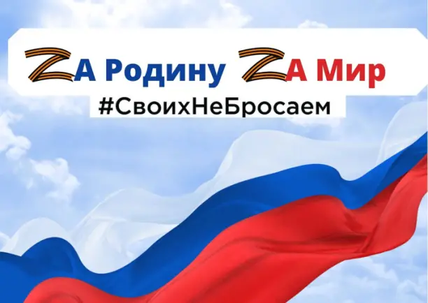 Молодежный досуговый центр г.Асбест