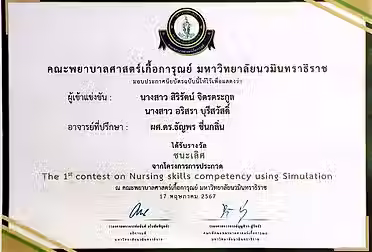 36702.avif