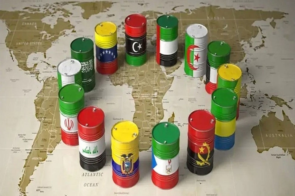 ree