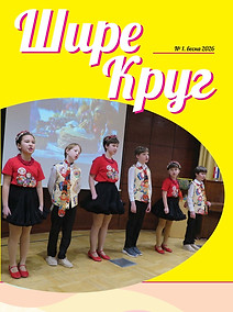 SireKrug01.jpg