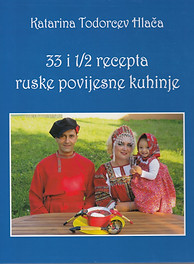 10 33 si pol recepta.jpg