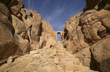Mount Moses adventure