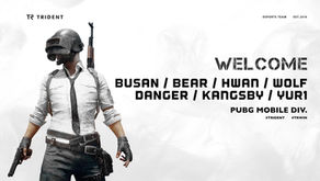 【PUBG MOBILE部門】新規メンバー加入