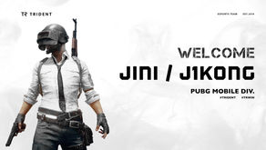 【PUBG MOBILE部門】新規メンバー加入
