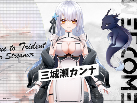 【STREAMER部門】新規メンバー加入