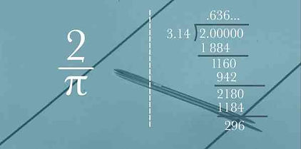 pi