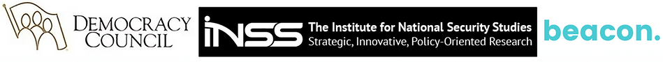 Speakers-DemCoucil-INSS-Beacon-4.png