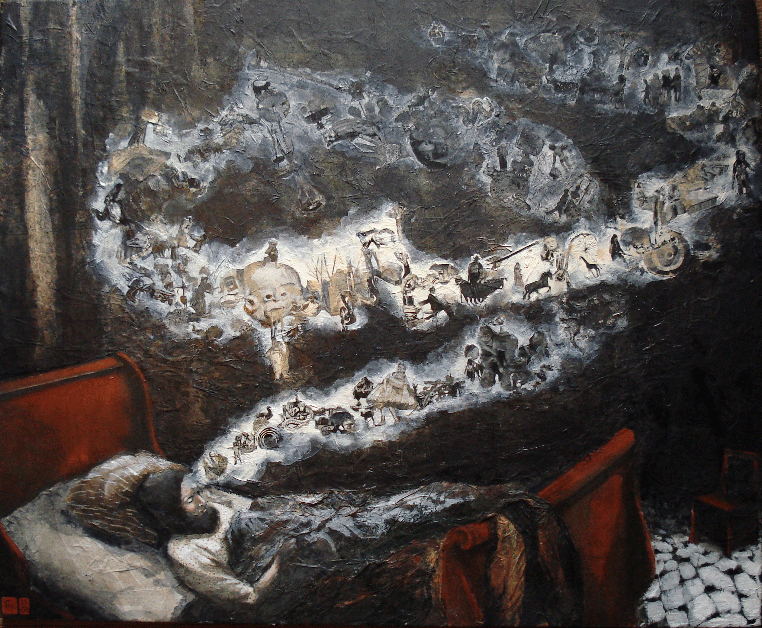 Les rêves