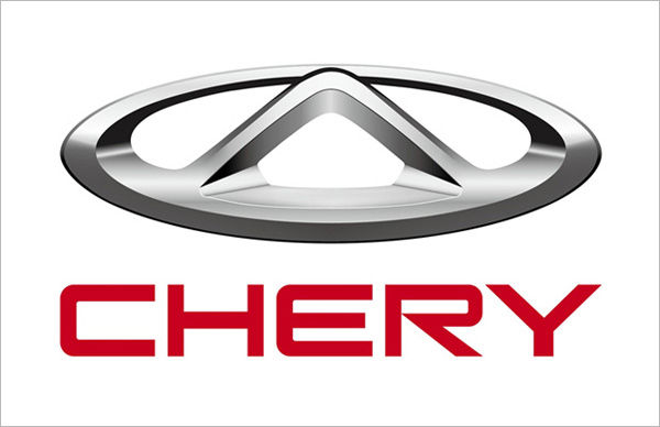 chery.jpg