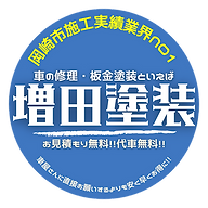 logo-company