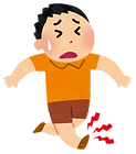 足首を痛めた男子のイラスト