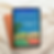 tablet mockup tren to infidalidad.png