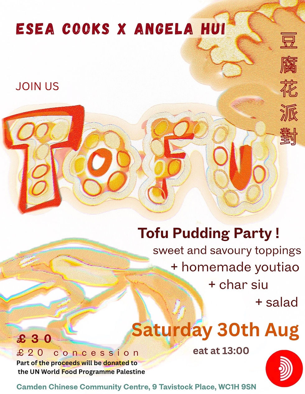 Tofu Pudding Supperclub