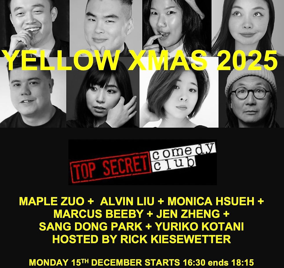 Yellow Xmas 2025