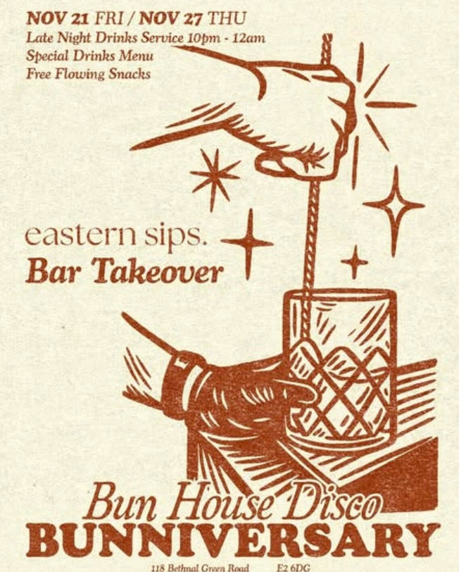 Bun House Disco - BUNNIVERSARY