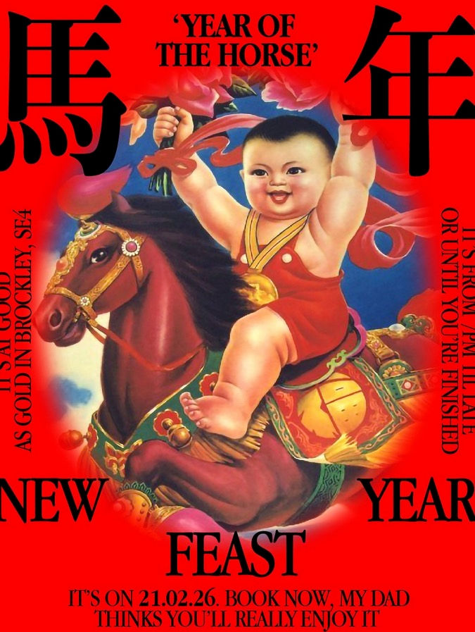 A New Year Feast by Chubby Dumpling