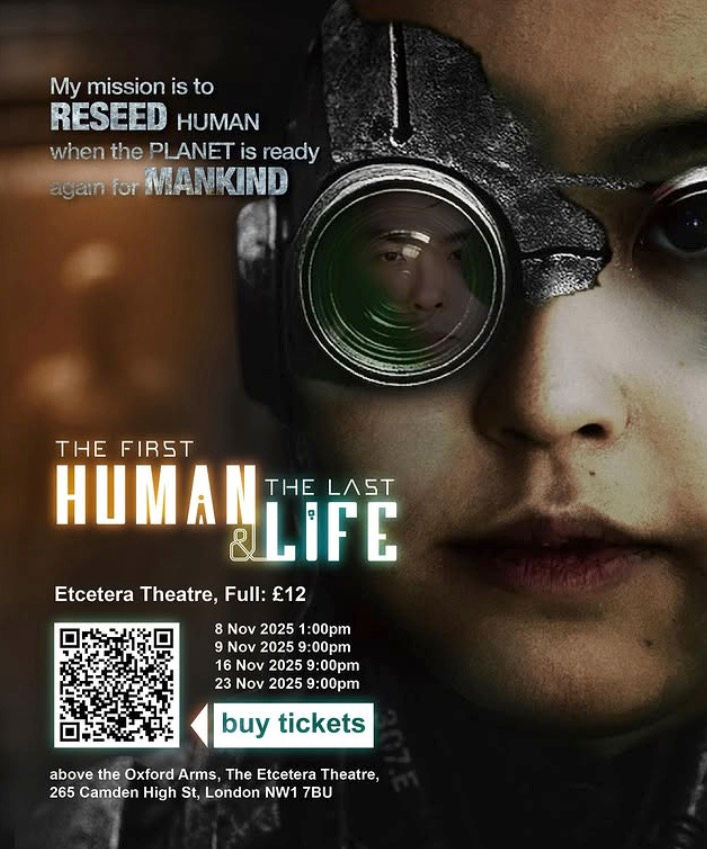 The First Human & The Last Life (Play)