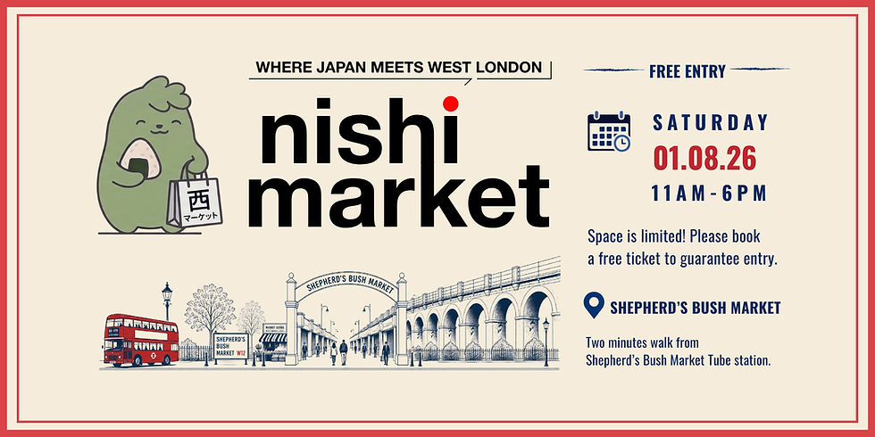 Nishi Market — Where Japan Meets West London
