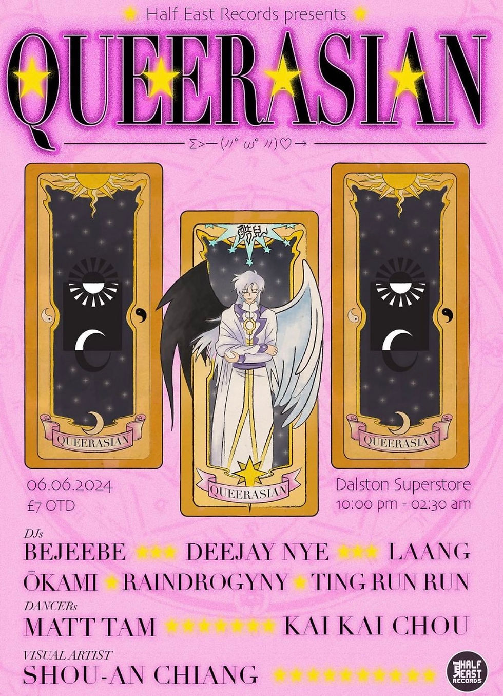 Half East Records presents QUEERASIAN