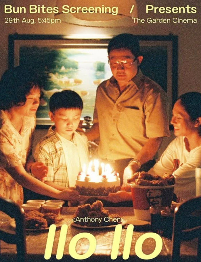 Anthony Chen Double Feature - ILO ILO & Wet Season + Q&A
