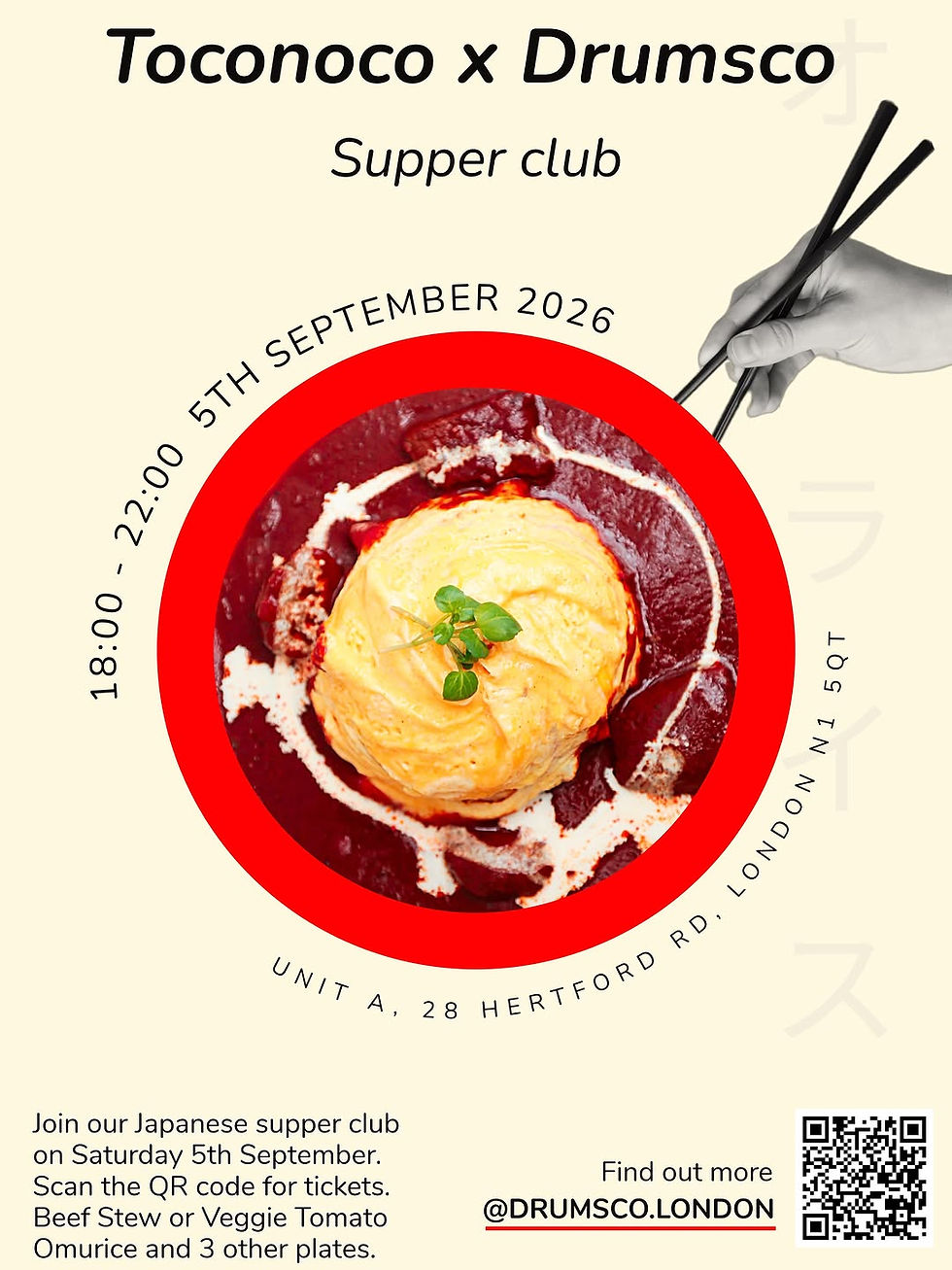 Toconoco x Drumsco Supper Club