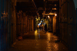 Rue