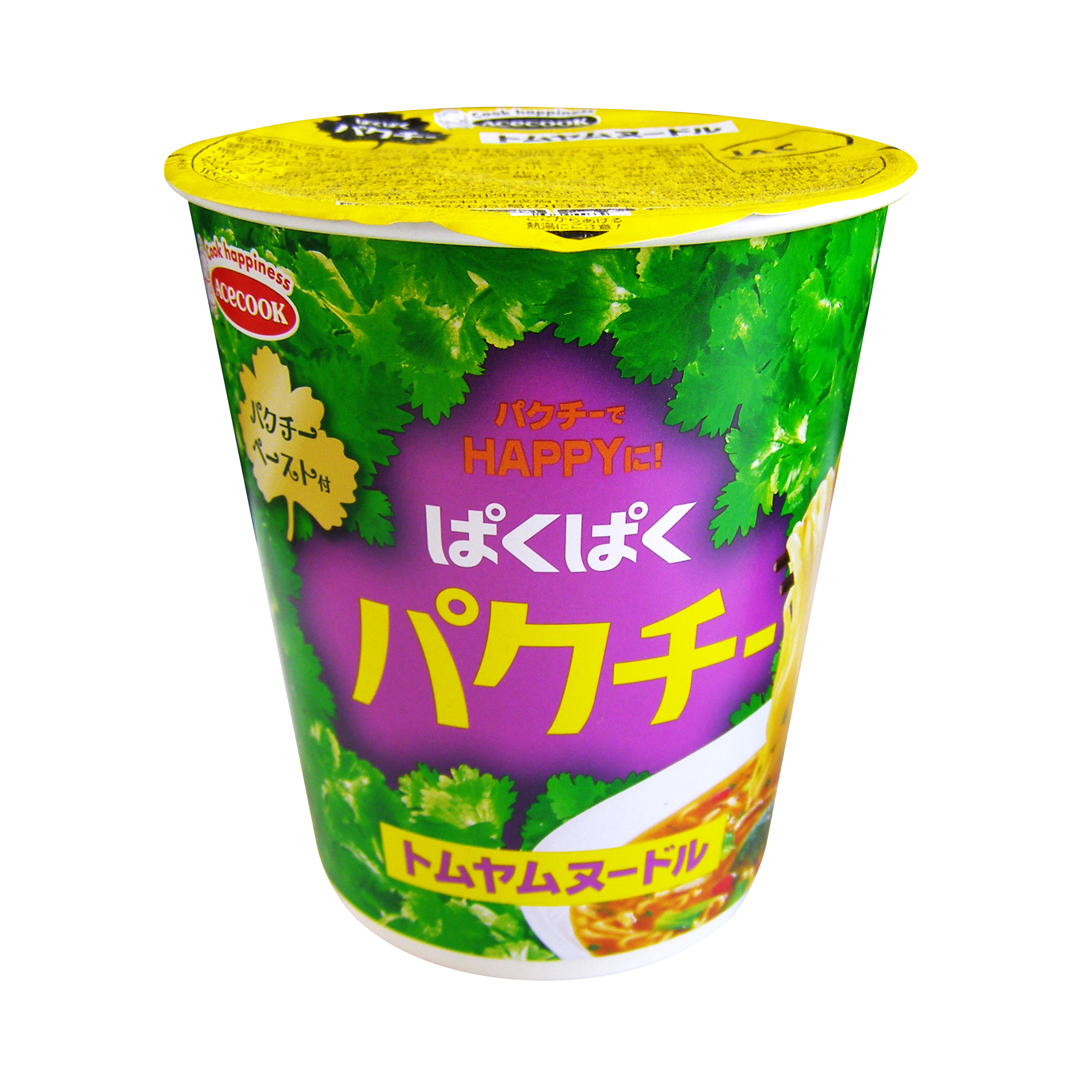 ぱくぱくパクチー