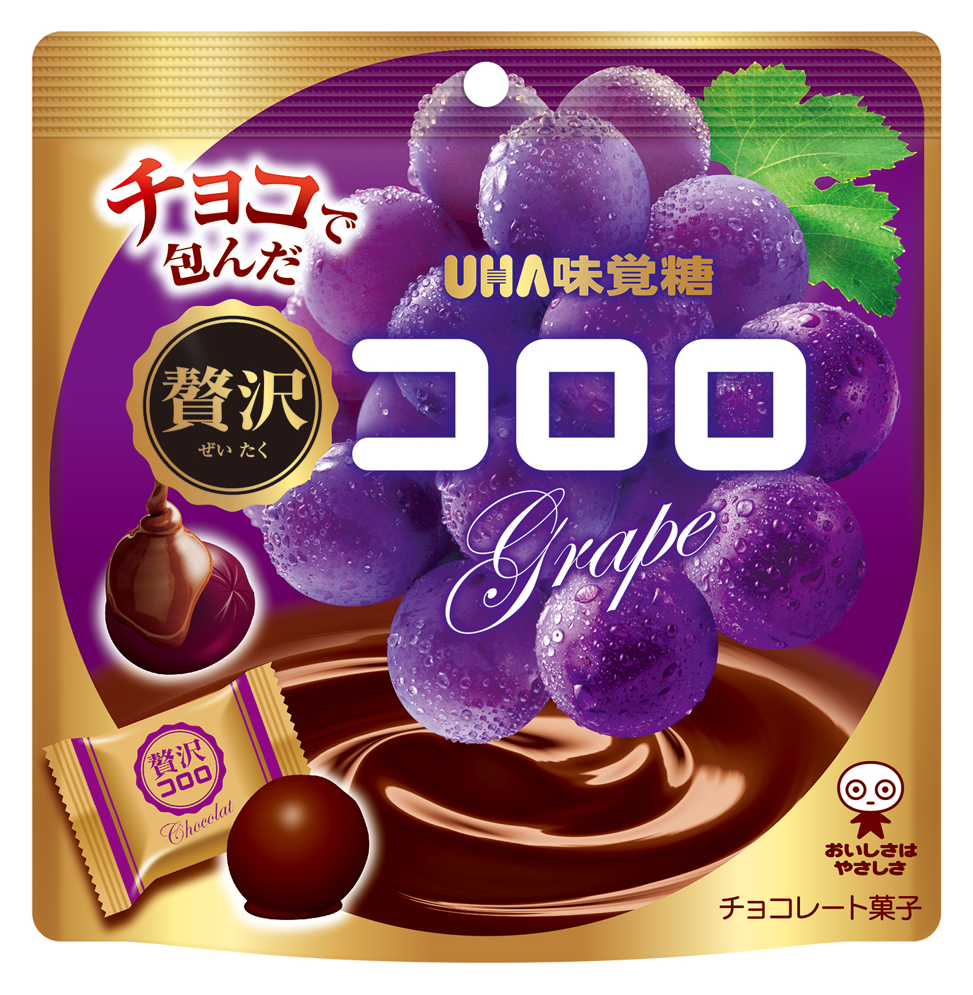 贅沢コロロ グレープ