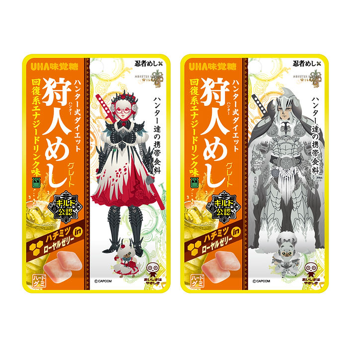 狩人めし　パッケージデザイン　大阪　関西　UHA味覚糖