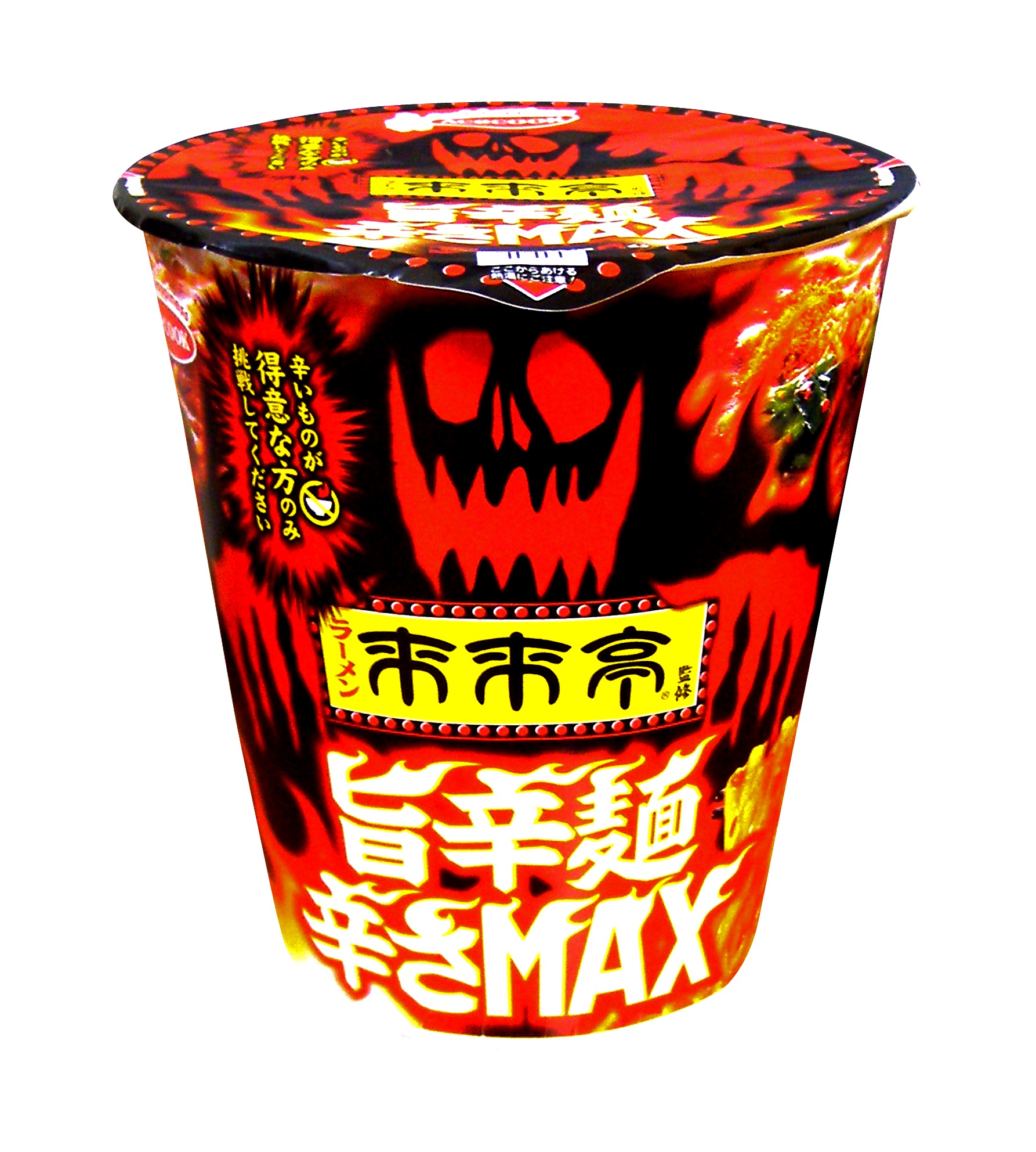 来来亭 旨辛麺辛さMAX