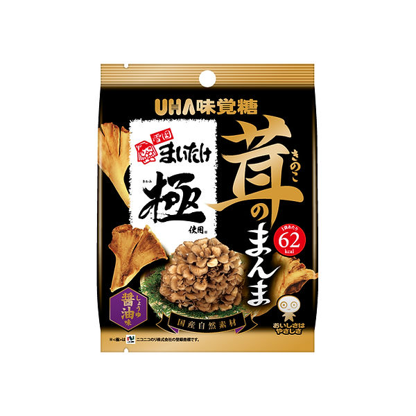 パッケージデザイン　茸のまんま　雪国まいたけ極　醤油味