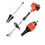 Thumbnail: Echo Trimmer & Blower Value Kit