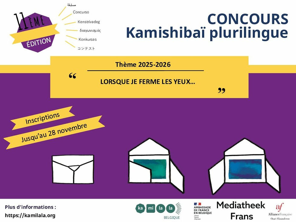 Inscription concours Kamilala 2026 - kamishibaï plurilingue (3-16 ans)