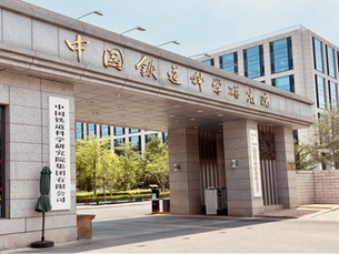 Custom Liquid Cooling Test System for Power Module Thermal Management at the China Academy of Railway Sciences