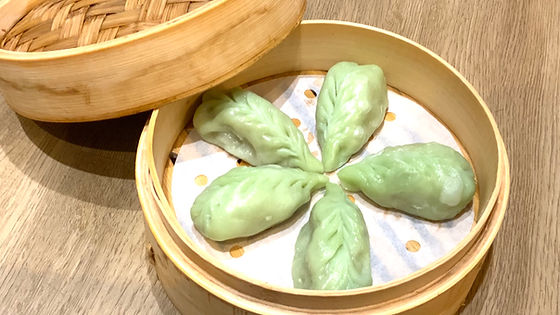 Dim Sum di verdure