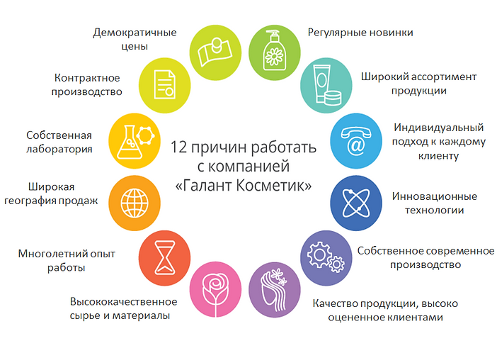 тапугшарывазщпмгуащывшм.png