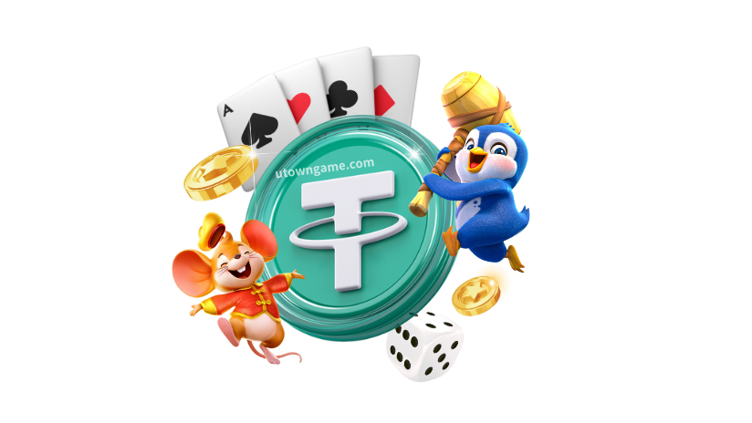 TU