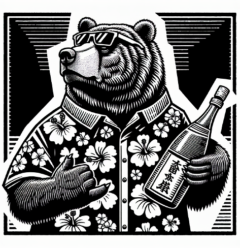 bear aloha2.png