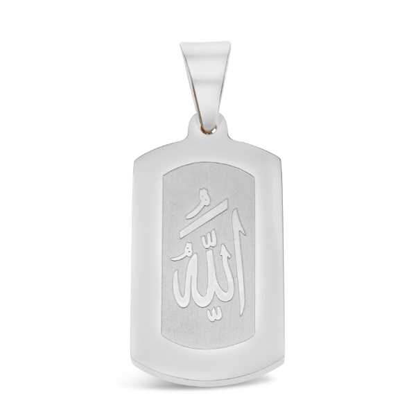 Stainless Steel Silver Allah Pendent 148753