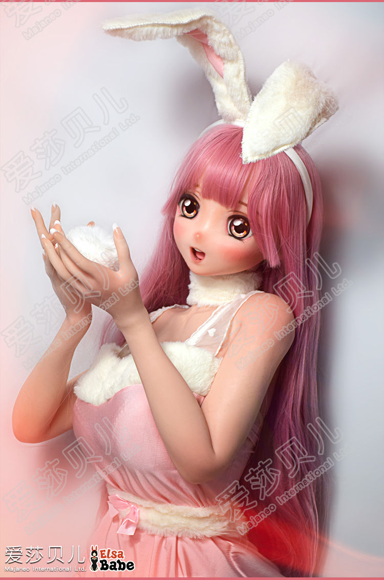 Thumbnail: Wigs and Clothes - Elsa Belle - 148cm - RAD005 Tsukishima Izumi