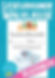 Walklasse Klassentier Wal Leseurkunde Lesepass kostenlos PDF Download